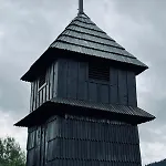 Drevenica Veverica V Terchovej