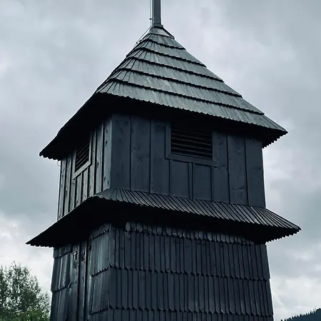 Drevenica Veverica V Terchovej